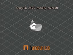 Low Poly Penguin Chick Magnet Puzzle (No supports, no AMS) 3d model