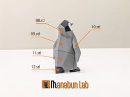 Low Poly Penguin Chick Magnet Puzzle (No supports, no AMS) 3d model