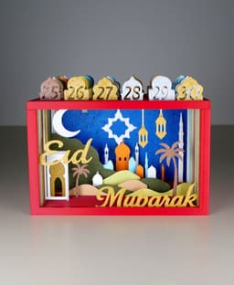 Ramadan Calendar 3d model