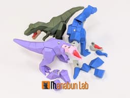 Low Poly T-Rex Tyrannosaurus Magnet Puzzle (No supports, no AMS) 3d model