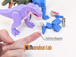 Low Poly T-Rex Tyrannosaurus Magnet Puzzle (No supports, no AMS) 3d model