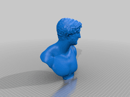 Bust of Hadrian -- Busto di Adriano -- Publius Aelius Hadrianus 3d model