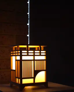Shoji Lamp - Sen 3d model