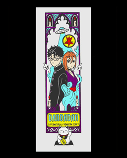 Fan art designs celebrating the Anime/Manga DandaDan - Cut style bookmark 3d model