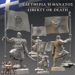 Evzonas Standard Bearer - Ελευθερία ή Θάνατος 3d model