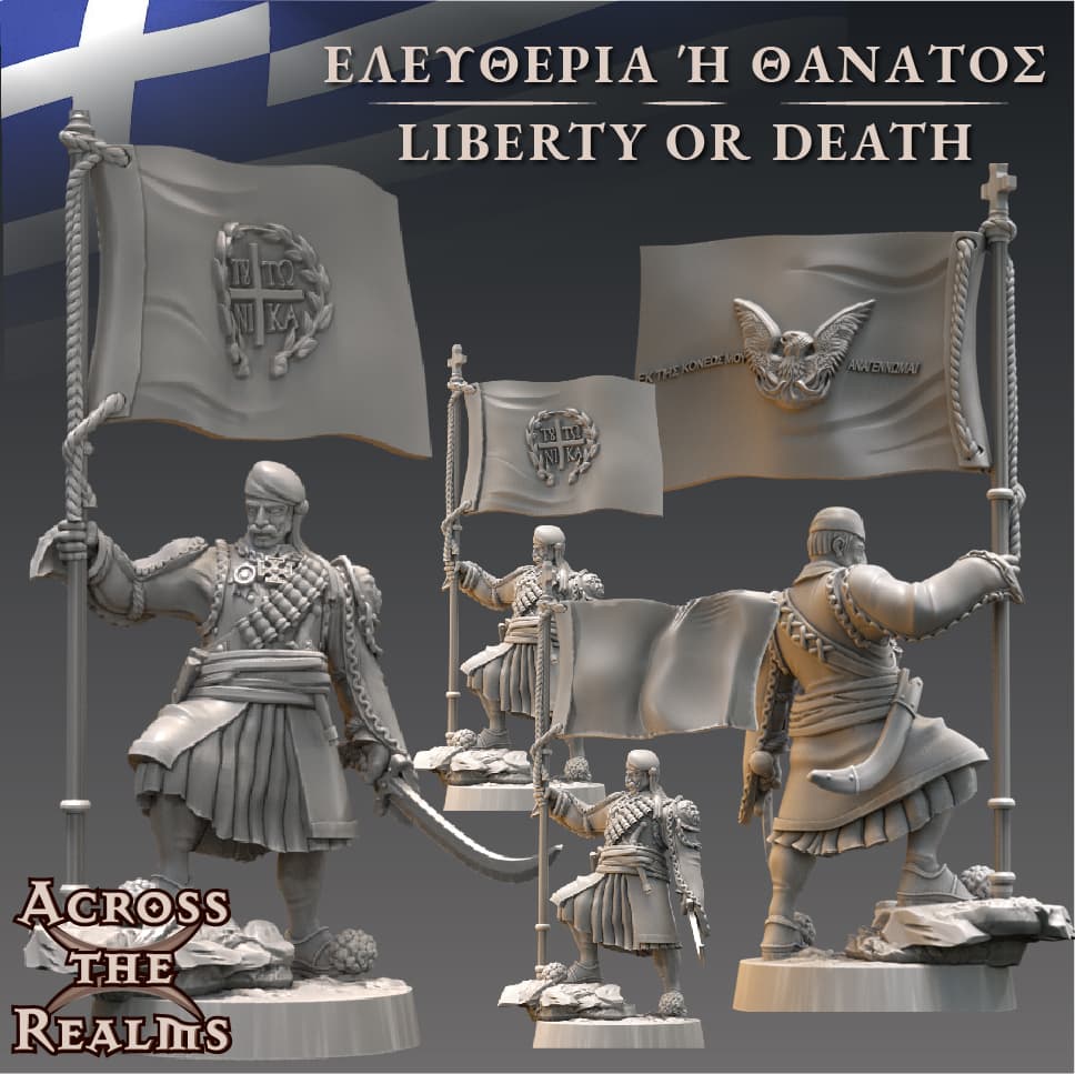 Evzonas Standard Bearer - Ελευθερία ή Θάνατος 3d model
