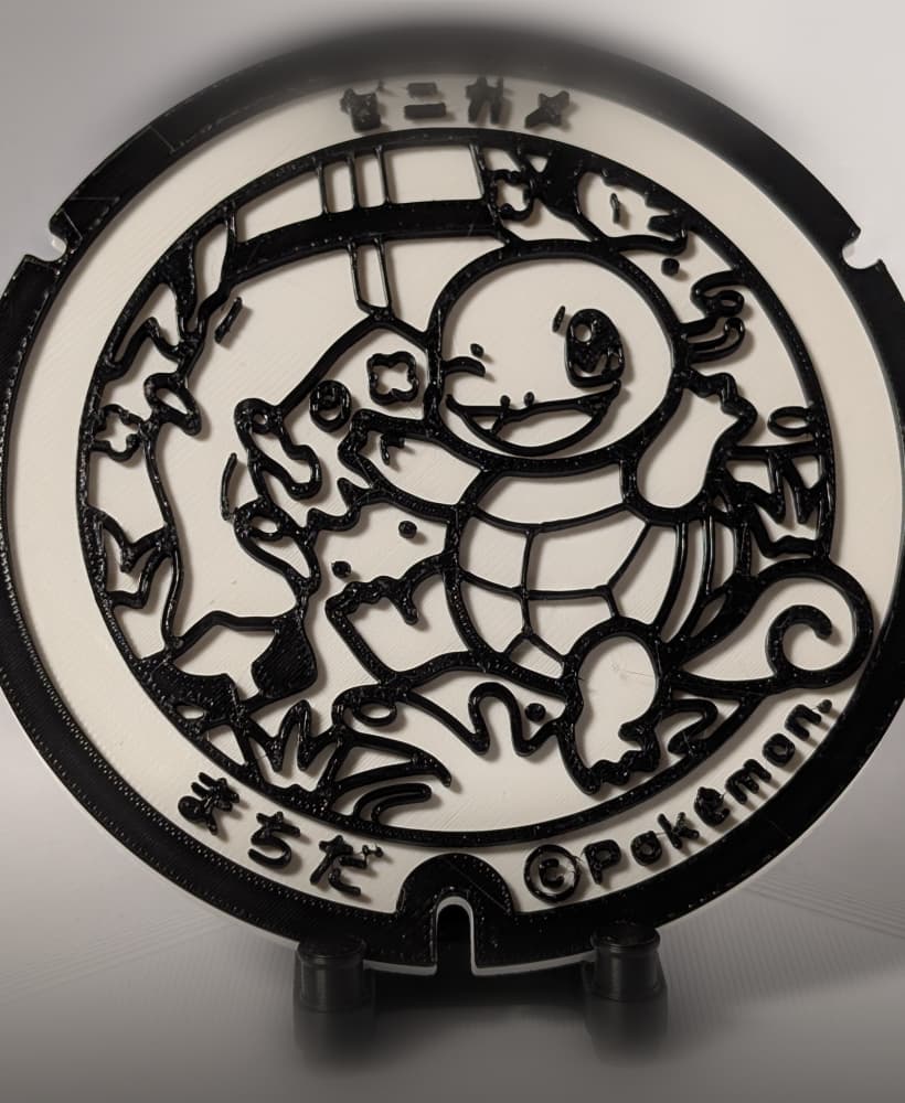 CBNP-100 Squirtle 3d model