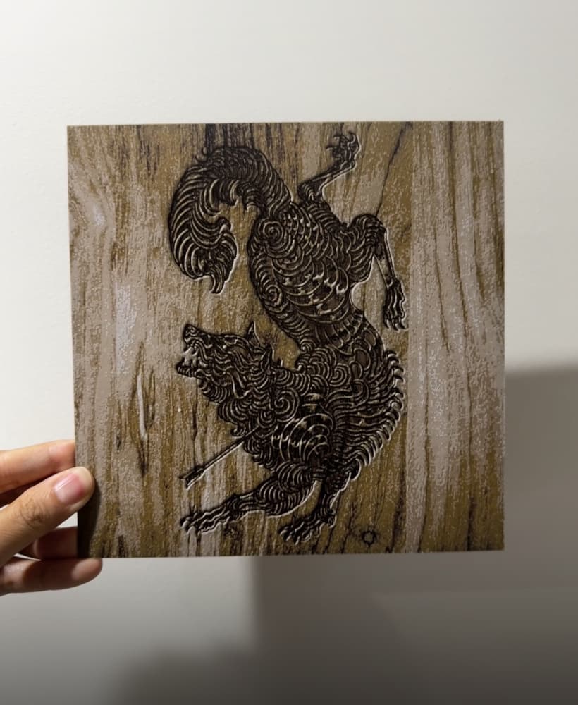 Wood-like ACOTAR Symbol Prints 3d model