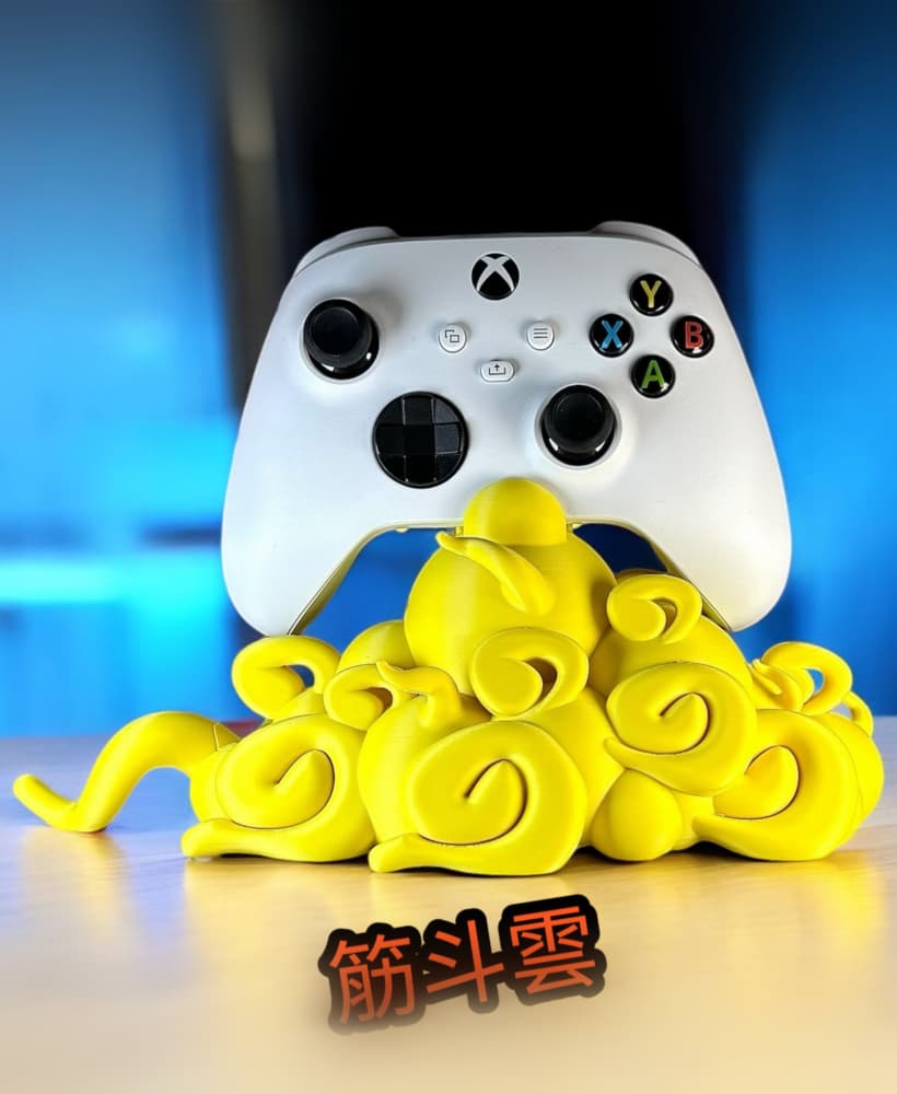 Universal Controller Stand - Inspired by the flying nimbus Kintu'un from Dragonball - Fan Art 3d model