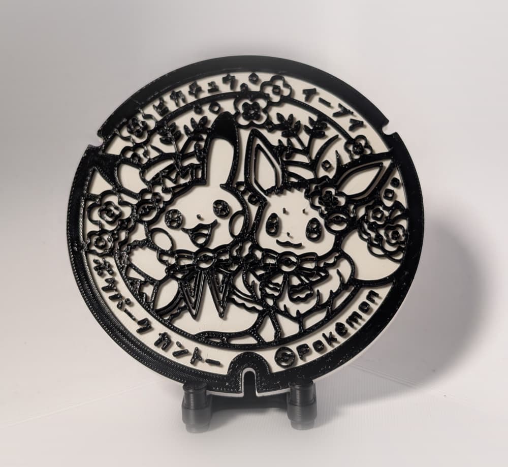 CBNP-448 Pikachu | Eevee 3d model