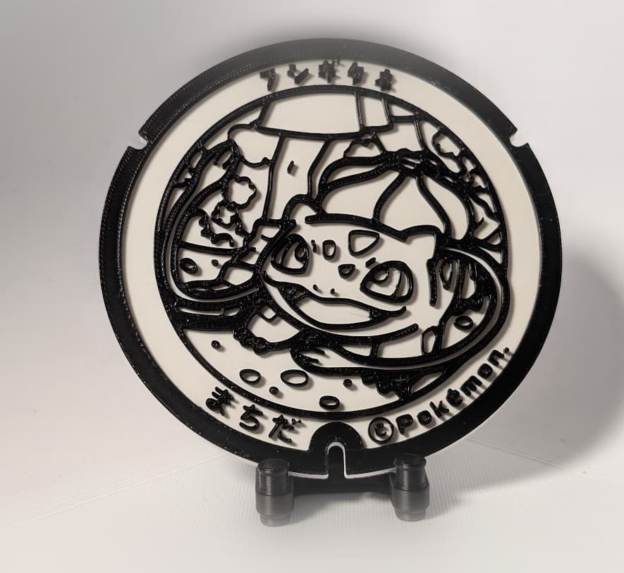 CBNP-98 Bulbasaur 3d model