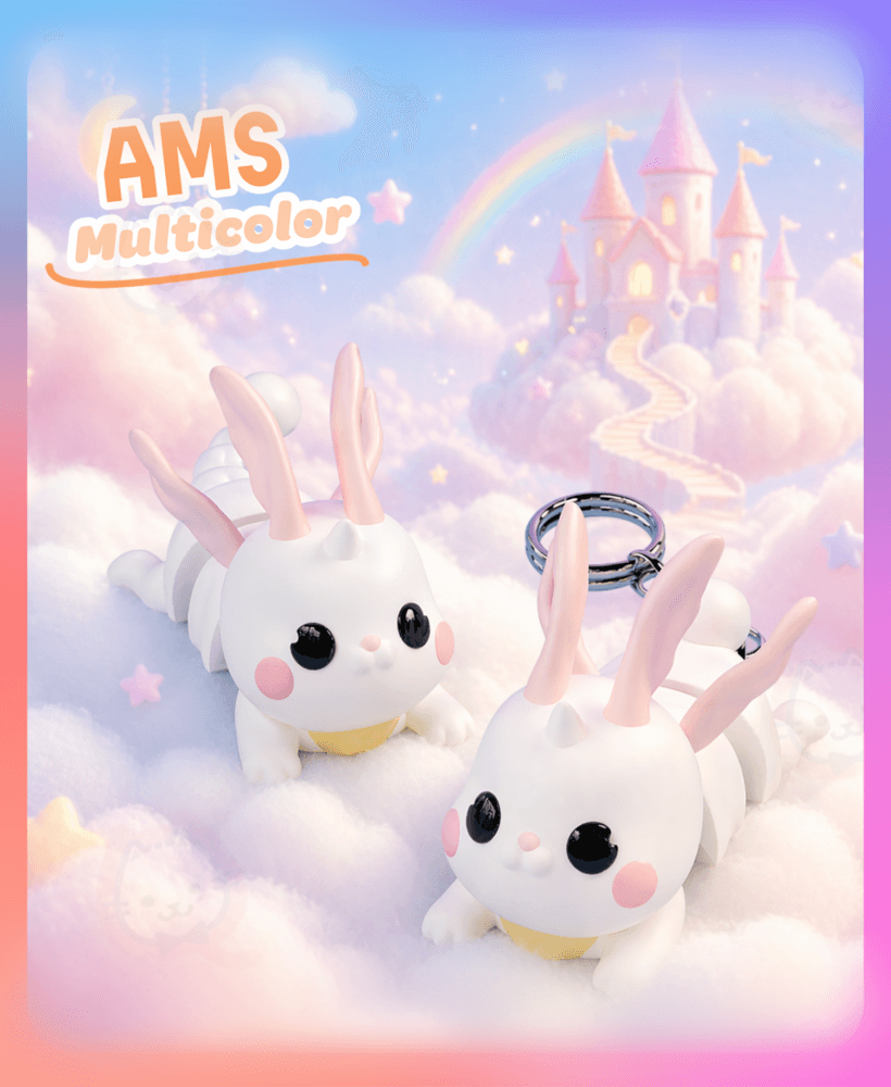 Flexi Baby Bunny Dragon Keychain Multicolor Articulated Cute Dragon Gift (AMS) 3d model