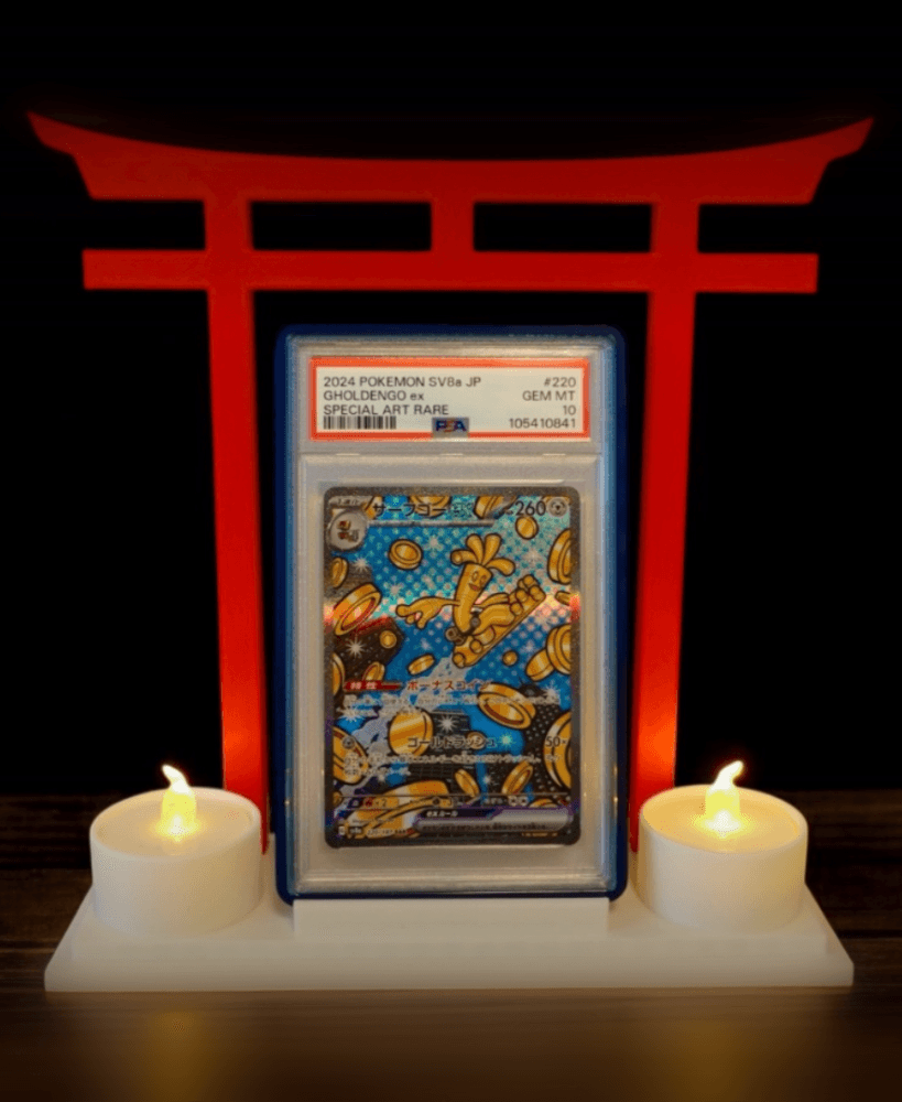 Slab Shrine ā Display for Graded Cards 3d model