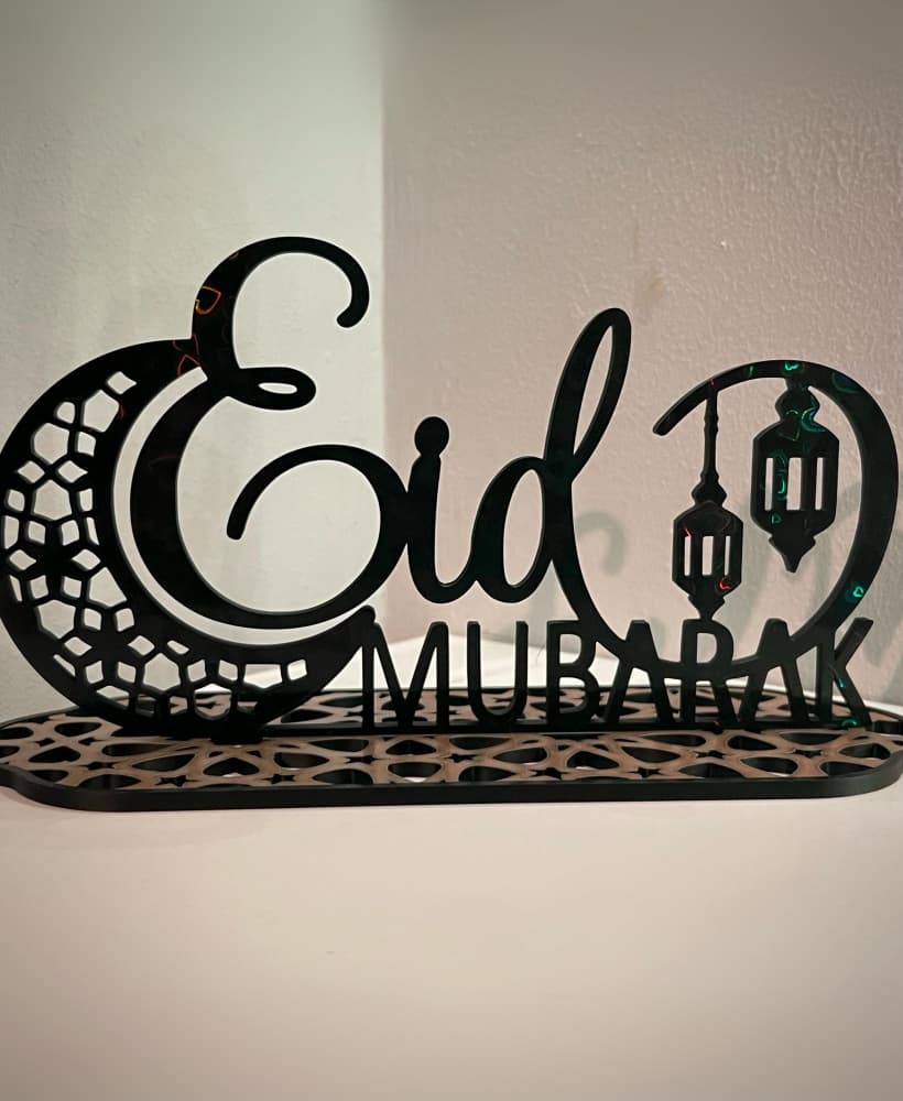 Eid Mubarak 3D Decorative Sign | Festive Islamic Decor 3d model