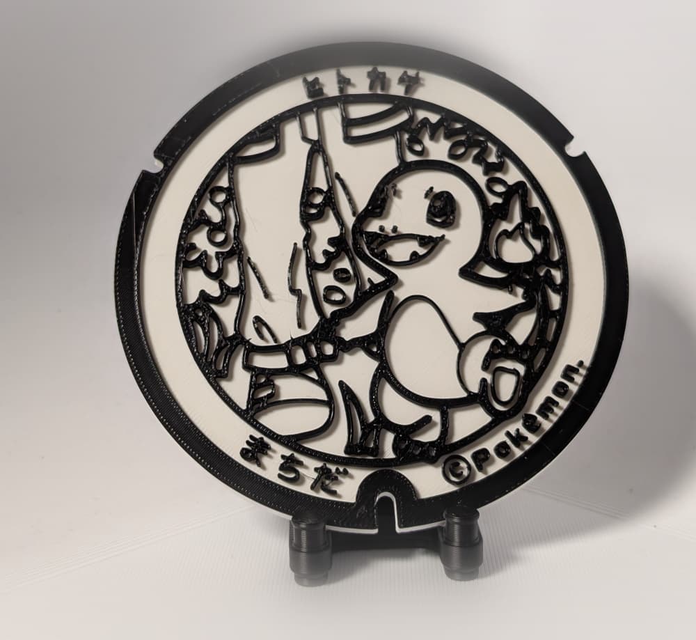 CBNP-99 Charmander 3d model