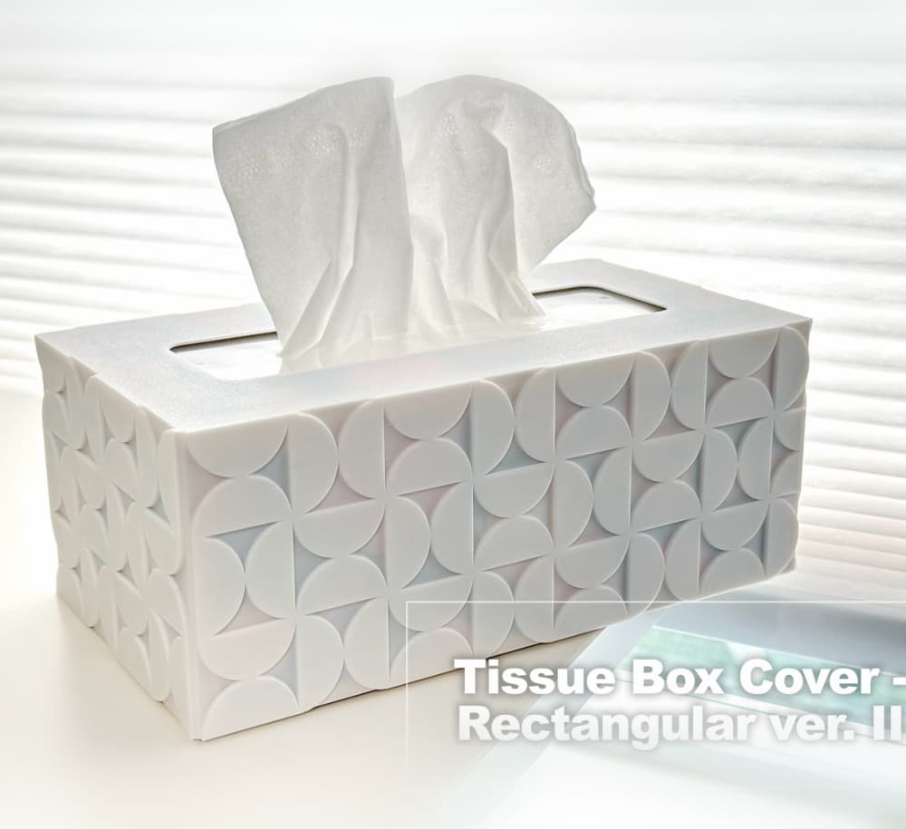 Tissue Box Cover- Rectangular v2 3d model