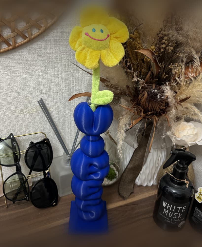 vibes_Vase_01 3d model