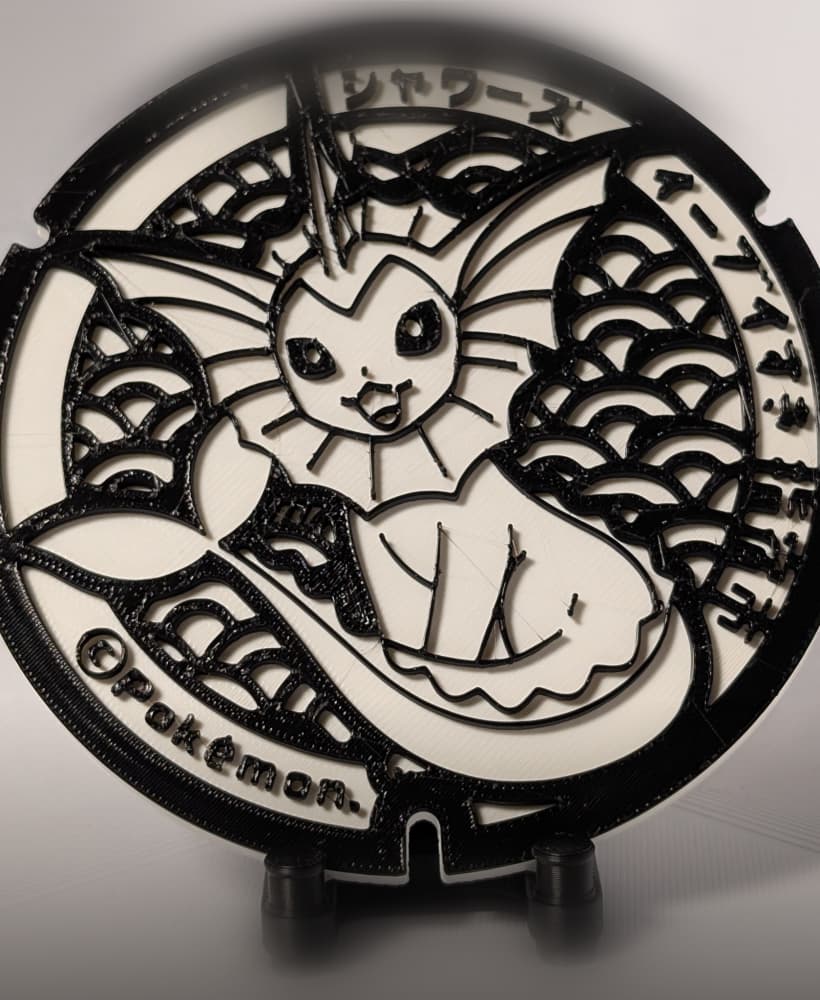 CBNP-2 Vaporeon 3d model