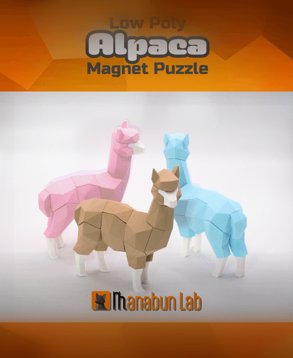 Low Poly Alpaca Magnet Puzzle (No supports, no AMS) 3d model