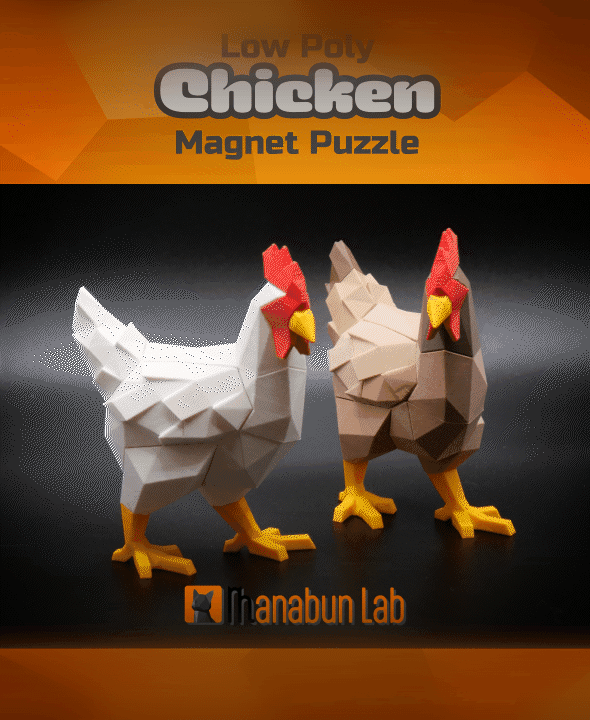 Low Poly Chicken Magnet Puzzle (No supports, no AMS) 3d model