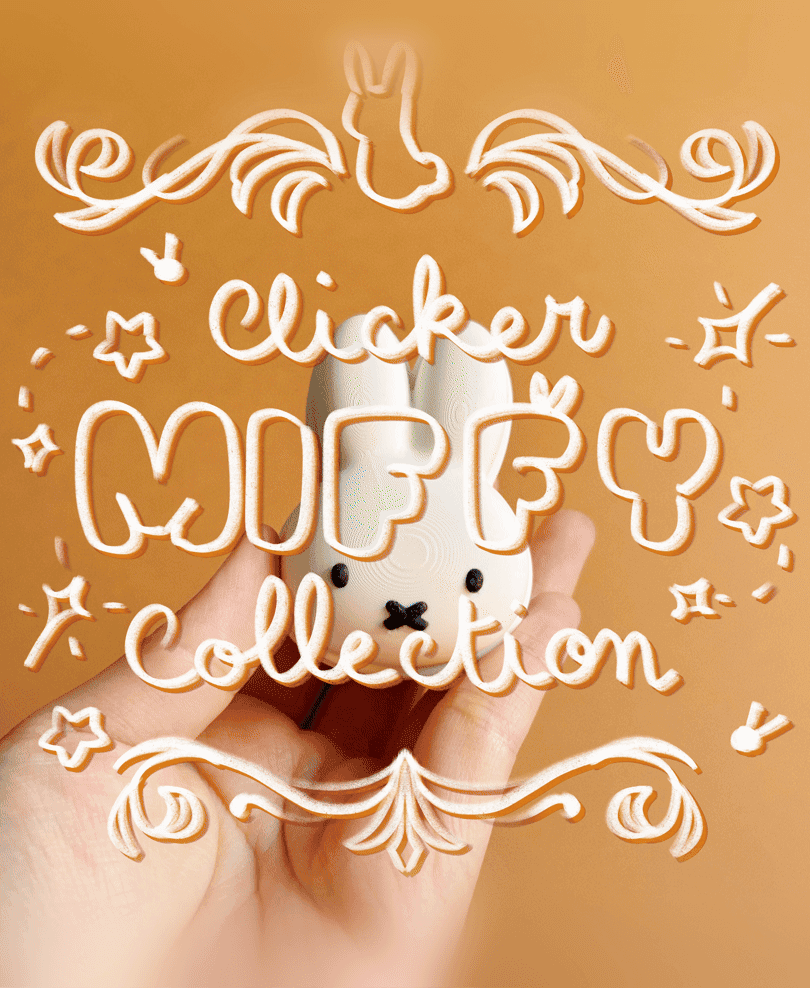 Cute Clicker Miffy Collection | No AMS 3d model