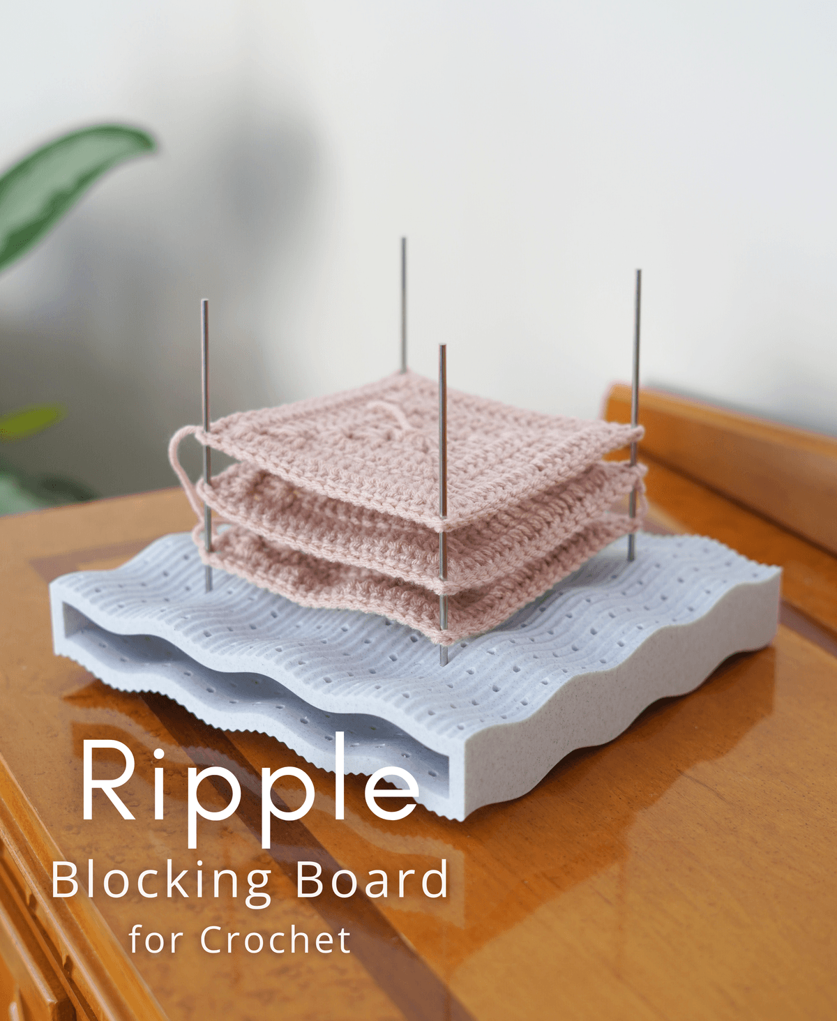 Board Ripple In Ripple Blocking Board - 3D model by Core Essentials on Thangs